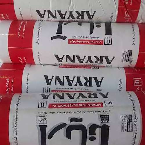 پخش کننده پشم شیشه اریانا